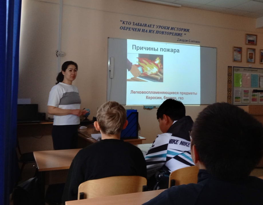 Открытые уроки с 5 по 10 класс.