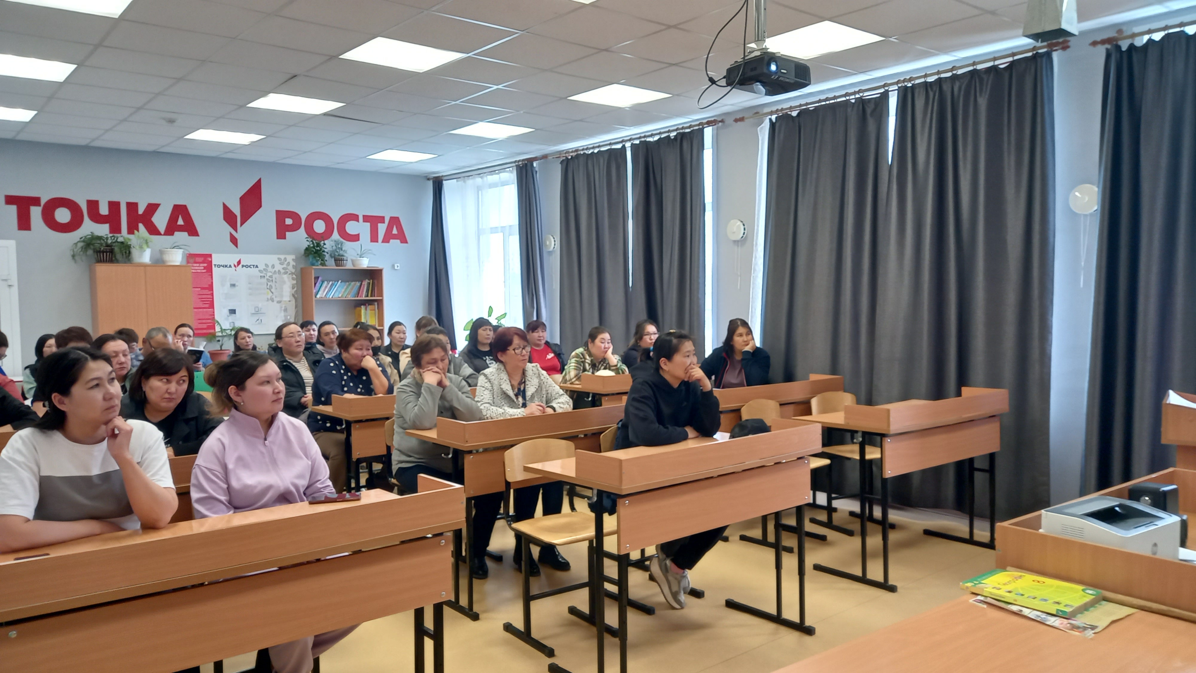 18 апреля 2025 г. в школе прошло общешкольное собрание «Партнерство семьи и школы: вместе к успеху!»..