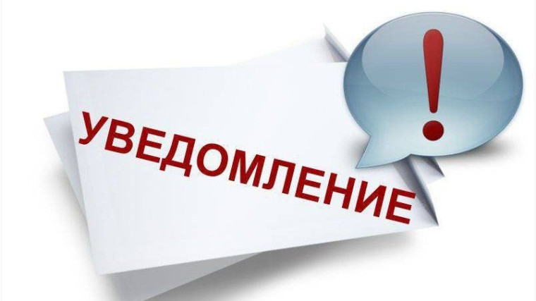 Открытый урок «Проектория».