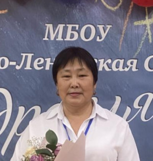 Семенова Галина Львовна Семенова Галина Львовна