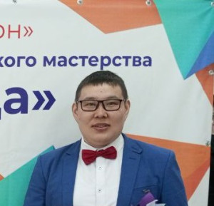 Спасов Сергей Алексеевич Спасов Сергей Алексеевич